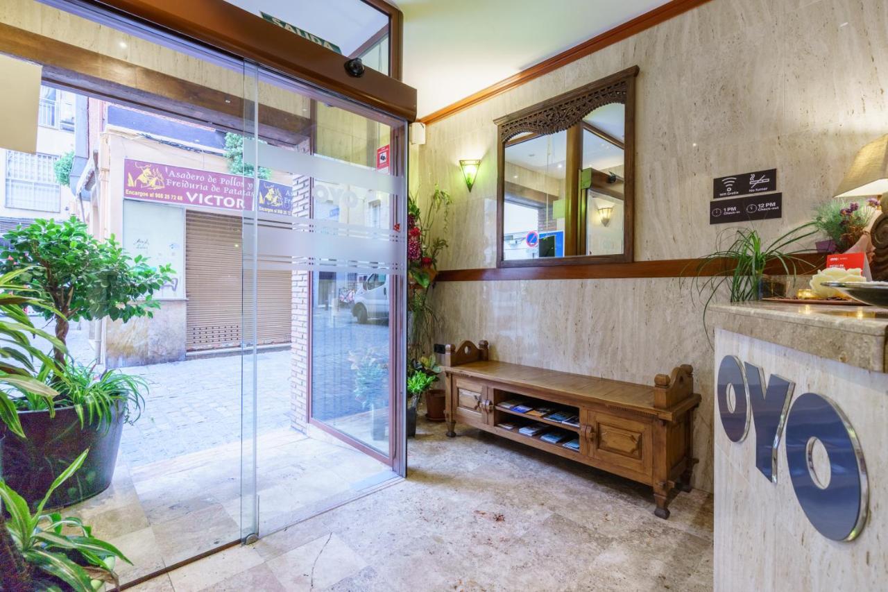 Hotel Boutique Reina Mora Granada Ngoại thất bức ảnh