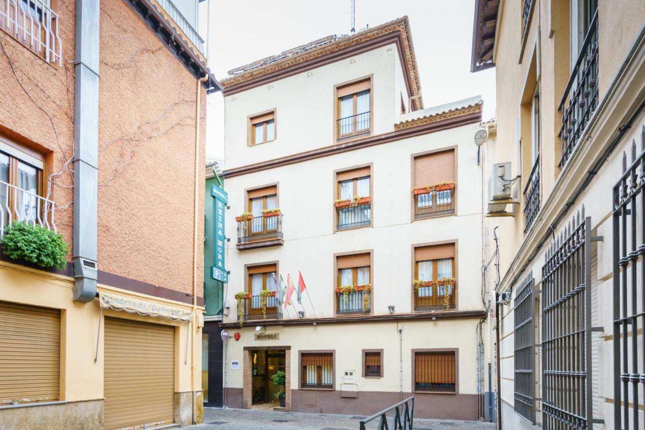 Hotel Boutique Reina Mora Granada Ngoại thất bức ảnh